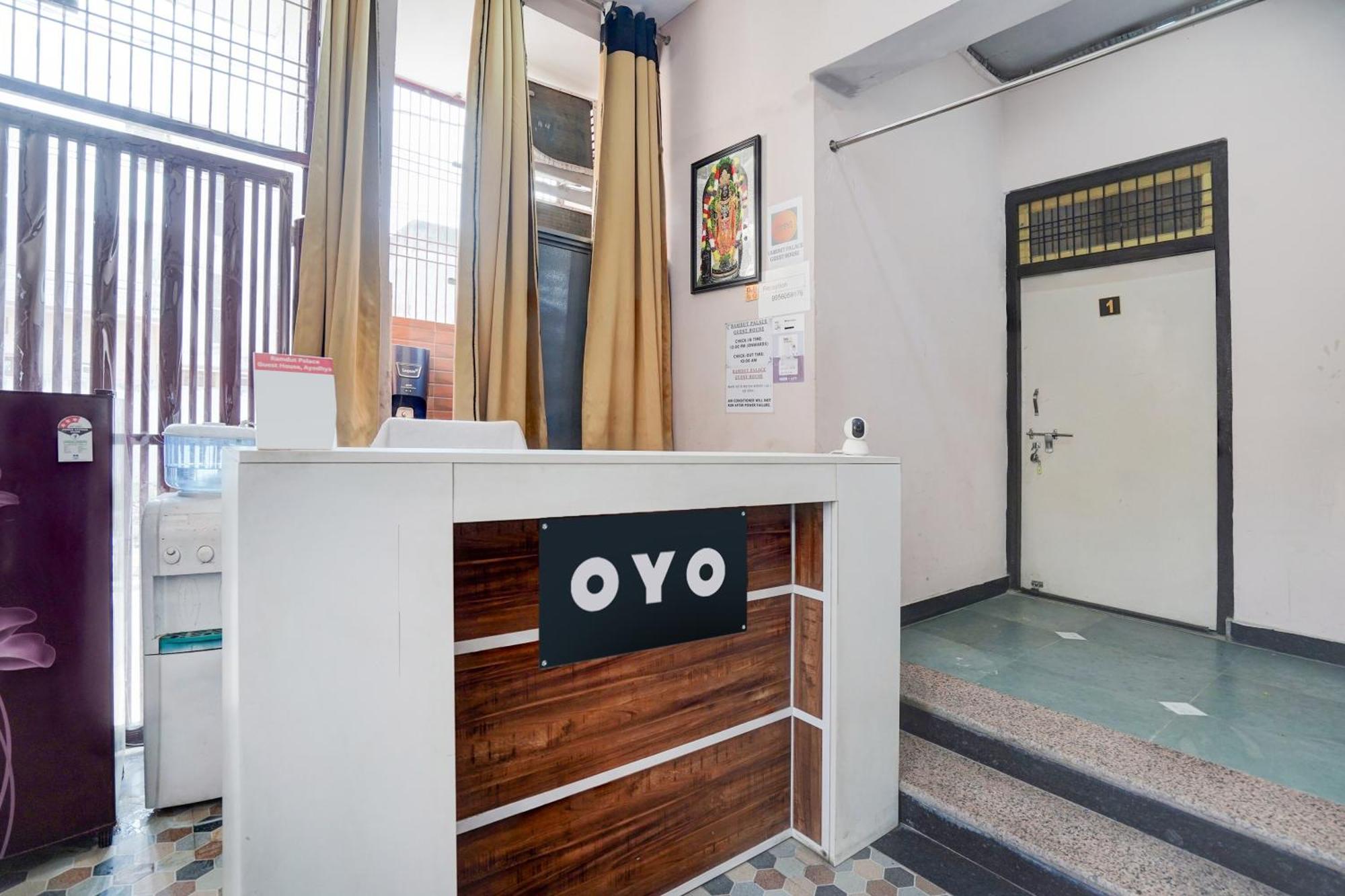 Hotel O Ramdut Palace Guest House Faizābād Dış mekan fotoğraf
